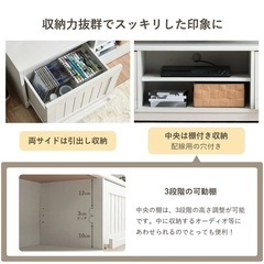 新品テレビボード　の画像