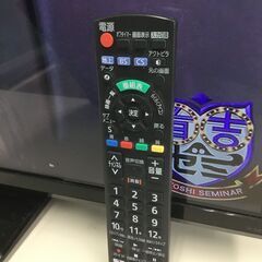 ★お取置商品10/15 🍀【美品】デジタルハイビジョン液晶テレビ 32型 Panasonic 管理No38の画像