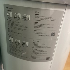 ZitA ジータ 自動センサー ダストボックス ゴミ箱の画像