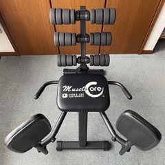muscle core  マッスルコア　(引き取りに来ていただければ¥0で差し上げます)の画像