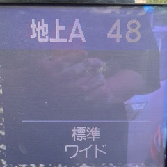 【14822】パイオニア　テレビ　2007年製　50型　テレビ台付き　※リモコン無しの画像