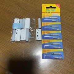 竿先ライト センサーライト5個セットの画像