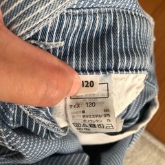 キッズヒッコリーサロペット
の画像