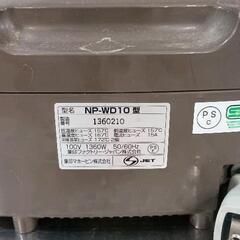 0903-125 象印　炊飯器　NP-WD10型の画像