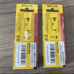 Victor JVC MR-30 有線イヤホン 1m ２つの画像