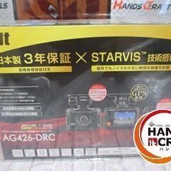 Elut AG426-DRC ドライブレコーダー 未使用品 200万画素 2.0インチ液晶 32GBmicroSDカード付属 前後HDR搭載 【ハンズクラフト宜野湾店】の画像