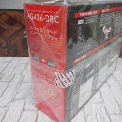 Elut AG426-DRC ドライブレコーダー 未使用品 200万画素 2.0インチ液晶 32GBmicroSDカード付属 前後HDR搭載 【ハンズクラフト宜野湾店】の画像