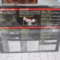 Elut AG426-DRC ドライブレコーダー 未使用品 200万画素 2.0インチ液晶 32GBmicroSDカード付属 前後HDR搭載 【ハンズクラフト宜野湾店】の画像