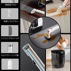 最終価格‼️早い者勝ち！【新品・未使用】uwant　リンサークリーナー 18000pa ペットクリーナー B300proの画像