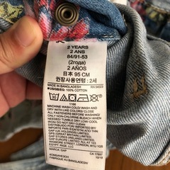 GAP花柄オーバーオールの画像