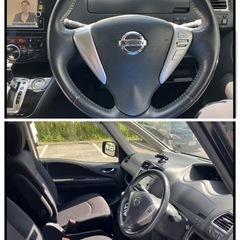《自社ローン対応⭕️》［沖縄県］【日産 セレナ ハイウェイスター Vセレクション】現金販売から自社ローンまで幅広い購入方法で対応❗️審査通過率98%、ブラックOK、格安中古車販売店【オーシャンデザイン】✨バックカメラ✨の画像