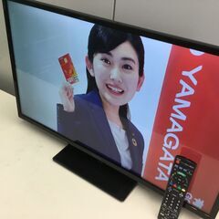 🍀【美品】デジタルハイビジョン液晶テレビ 32型 Panasonic 管理No40の画像