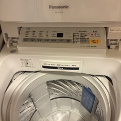 洗濯機　乾燥機の画像