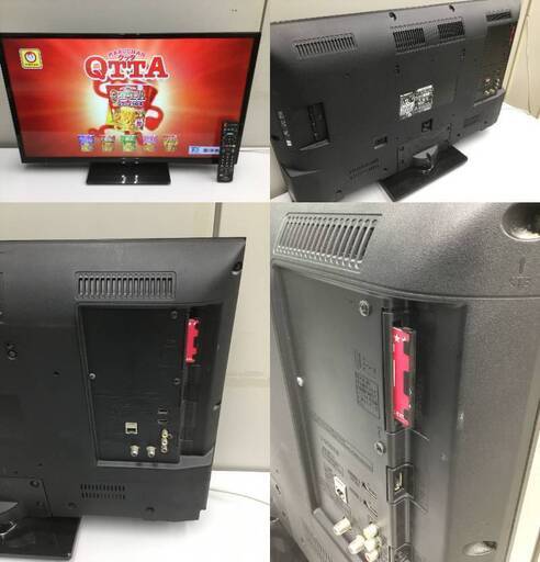 ?【美品】デジタルハイビジョン液晶テレビ 32型 Panasonic 管理No40