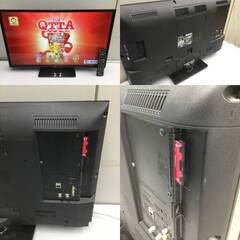 🍀【美品】デジタルハイビジョン液晶テレビ 32型 Panasonic 管理No40の画像