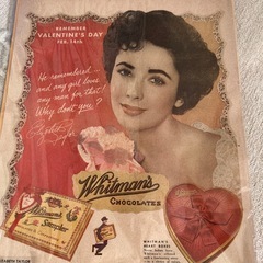 1952年頃のエリザベステイラーのバレンタインデーのポスターの画像