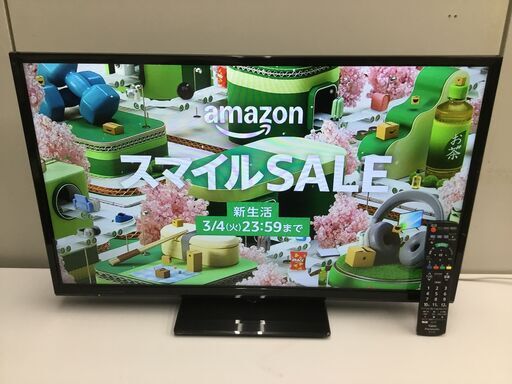 🍀【美品】デジタルハイビジョン液晶テレビ 32型 Panasonic 管理No41