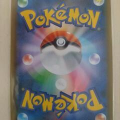 ポケモンカード  ブルーの探索：SR：061/054の画像