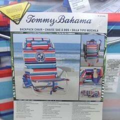 未使用品 トミーバハマ ビーチチェア Tommy Bahama ストライプ 赤系 ホワイト/レッド サマーチェア 札幌市 西区の画像