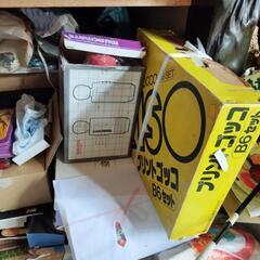 おもちゃなどの画像