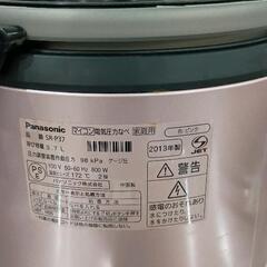 0903-126 Panasonic　電気圧力鍋　SR-P37の画像