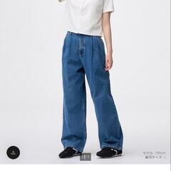 リブジップTの画像