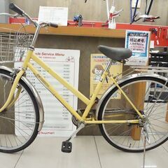 Camel 26インチ シティサイクルの画像