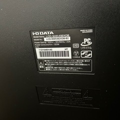 4K液晶モニター IODATA LCD-M4K492XDB 49型 動作品 リモコン付 中古 の画像