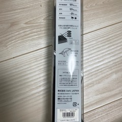 日傘の画像