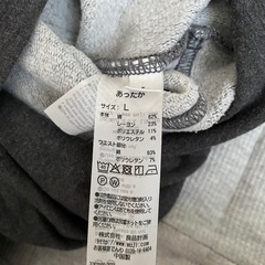 マタニティパンツ　L 無印良品　厚手　2枚セットの画像