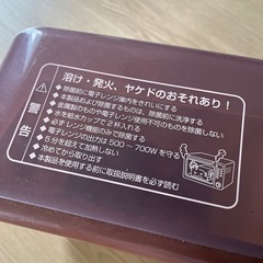 哺乳瓶消毒の画像