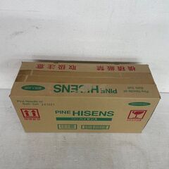 【新品未使用】パインハイセンス 薬用入浴剤 2100g × 3缶 松葉油配合 冷え性 疲労回復 医薬部外品 薬用入浴剤 風呂用品 Y2169の画像