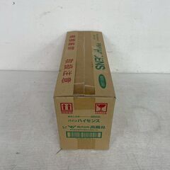 【新品未使用】パインハイセンス 薬用入浴剤 2100g × 3缶 松葉油配合 冷え性 疲労回復 医薬部外品 薬用入浴剤 風呂用品 Y2169の画像