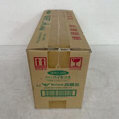 【新品未使用】パインハイセンス 薬用入浴剤 2100g × 3缶 松葉油配合 冷え性 疲労回復 医薬部外品 薬用入浴剤 風呂用品 Y2169の画像