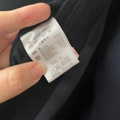 【9/5まで】メンズ  ウールロングコート(ニコル)の画像