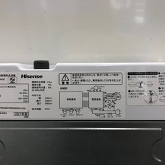 Hisense 全自動洗濯機 4.5kg HW-K45E 中古品の画像