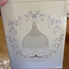 アロマディフューザー 美品の画像