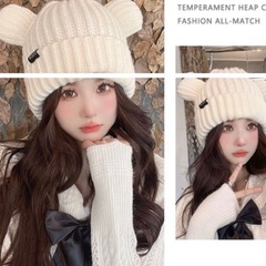 ニット帽 ホワイト 耳つき クマ 秋冬 防寒 オルチャン 韓国 レディースの画像