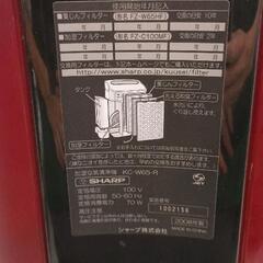 0903-127 SHARP 空気清浄機の画像