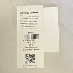 マイケルリンネル ショルダーバッグ ワインの画像