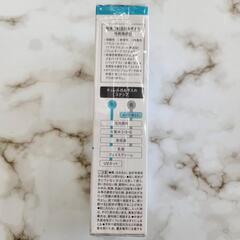 🌈キュレル ジェルメイク落としの画像