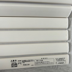 浴槽蓋の画像