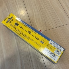 【引き取り限定】JVC オーディオ接続コード　の画像