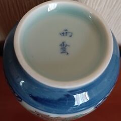 湯呑み茶碗の画像
