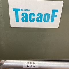 介護用車椅子【町田市再生家具】251614の画像