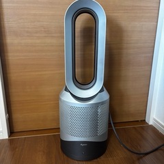 ダイソン　 Hot + Cool
の画像