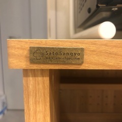 　佐藤産業　レンジ台　　の画像
