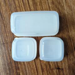 Plune.タッパーセットの画像