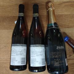 【8本セット】ワインFranz Reh Auslese & Eclipse他の画像