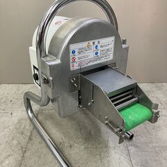 CHUBU 中部コーポレーション SW-820B ネギスライサー スライサー ネギカッター 卓上 業務用　愛知県 一宮市 名古屋 稲沢 江南 岩倉 岐阜 羽島 各務ヶ原 三重 愛知 グッドプライス一宮の画像